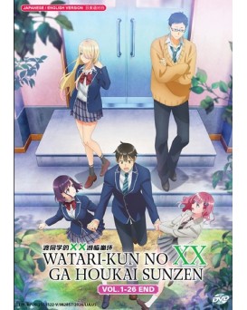 ENG DUB * WATARI-KUN NO XX GA HOUKAI SUNZEN VOL.1-26 END